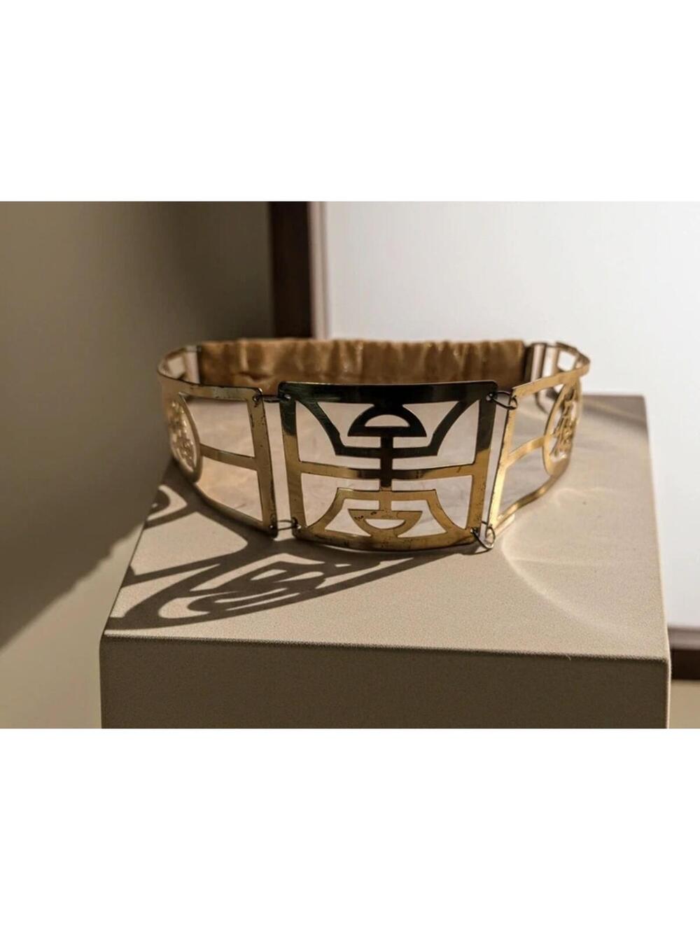Vintage Gold Brass Metal Geometric Statement Belt Chinese Characters Accessory